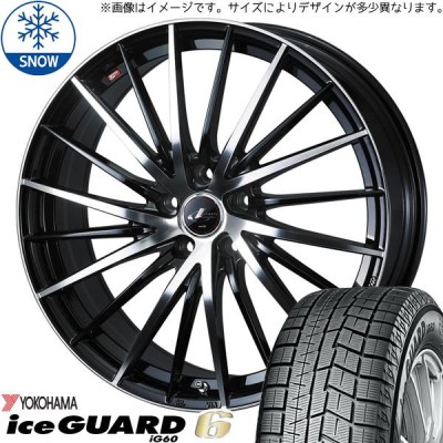 ヨコハマタイヤ 245/40R20 スタッドレスタイヤホイールセット エルグランド etc (YOKOHAMA iceGUARD7 u0026 NOVARIS  ASETTED1 5穴 114.3) - silversky-lifesciences.com