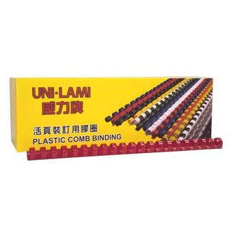 威力牌UNI-LAMI裝訂膠圈/14mm/紅色/100支/盒