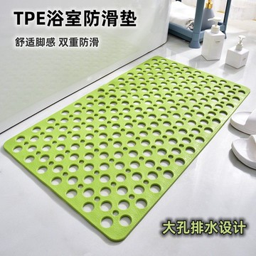 免運 公司貨 吸水門墊 地墊 浴室門墊 浴室防滑墊帶吸盤衛生間大孔排水腳墊淋浴間洗澡間門口防滑腳墊
