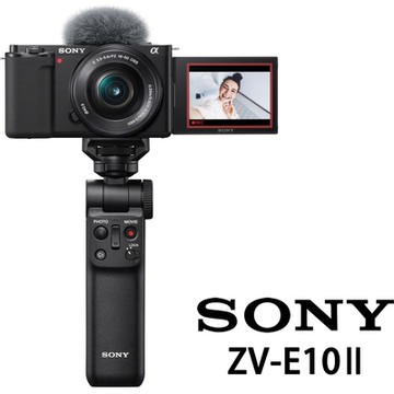 SONY 索尼 ZV-E10M2K ZV-E10 II ZV-E102 KIT 二代 手持握把組 (公司貨) APS-C 無反微單眼數位相機