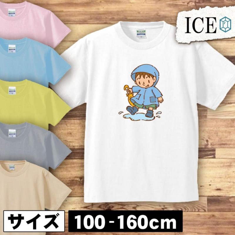 みずたまり おもしろtシャツ