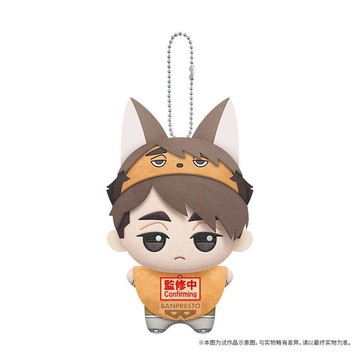 【2026新品✅】正版 BANPRESTO 排球少年 動物外套 努努毛絨玩偶 vol.3
