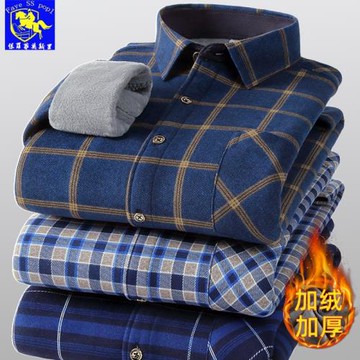 保羅冬季加絨加厚保暖格子襯衫男士長袖中老年爸爸裝帶絨大碼襯衣