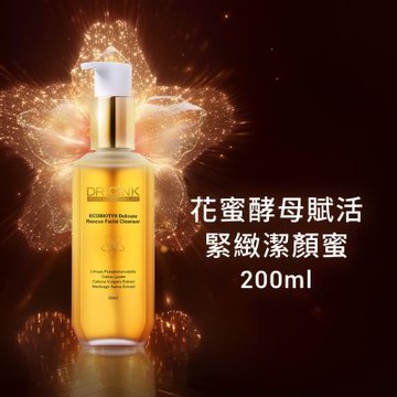 DR.CINK 達特聖克 花蜜酵母賦活緊緻潔顏蜜 200ml