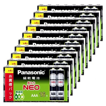 Panasonic 碳鋅電池4號AAA電池160入裝(R03NNT/1.5V黑錳電池/乾電池/公司貨)