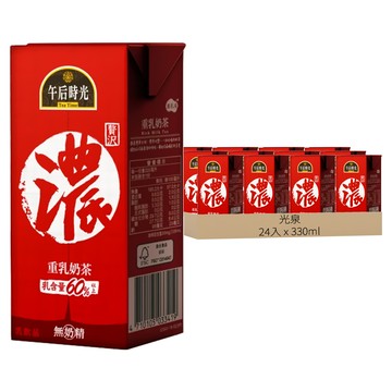 光泉 午后時光 重乳奶茶  330ml  24入