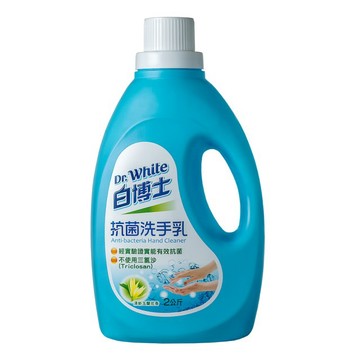 白博士 抗菌洗手乳2kg*6入/箱(溫和洗淨)