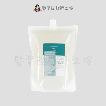 FORD 綠晶MA洗髮精2000ml(補充包) HH07｜立坽『洗髮精』明佳麗公司貨｜領券再折｜換季保養 ⚡頭皮保養 水潤保濕 蓬鬆秀髮 沙龍髮品