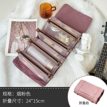 化妝包 手提化妝包 收納包 化妝包女便攜大容量旅行收納袋洗漱包旅游出差行李箱分裝品2023款『ZW7120』