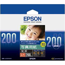 エプソン(EPSON) KL200PSKR 写真用紙 光沢 L判 200枚