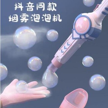 禮品女孩子生日禮物女生送兒童10十歲女童小學生12網紅創意 年終特惠