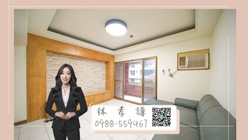 瑞豐巨蛋商圈｜標準三房｜稀有釋出｜高雄市鼓山區文忠路