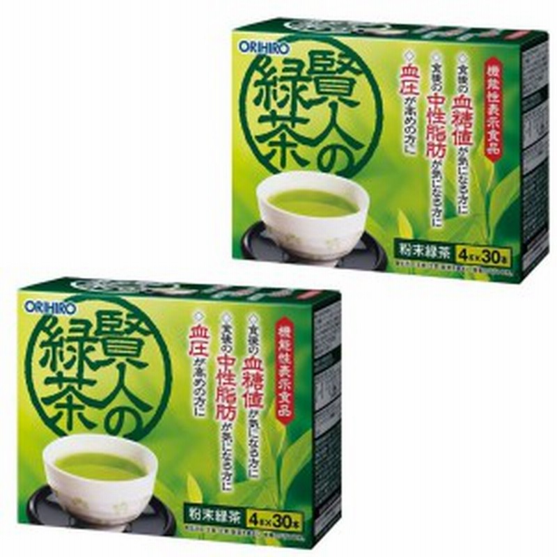 海外正規品 セール 2冊セット 血圧 血糖値はさがる U0026 中性脂肪はぐんぐるん下がる 562f3a1f ツをネット通販で購入 Www Cfscr Com