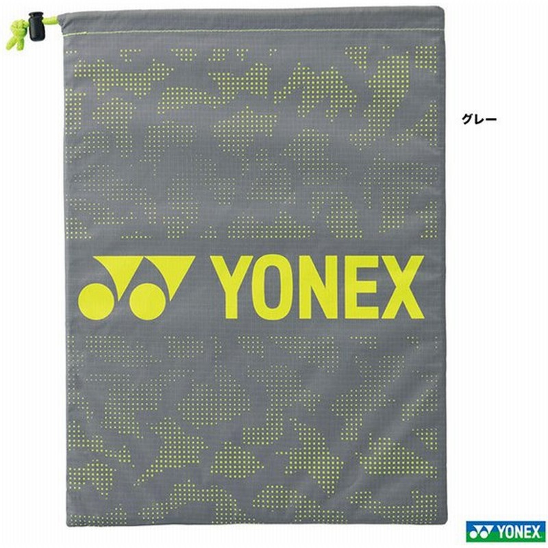 448円 かわいい ヨネックス スポーツタオル 22年継続モデル 自社 メール便不可