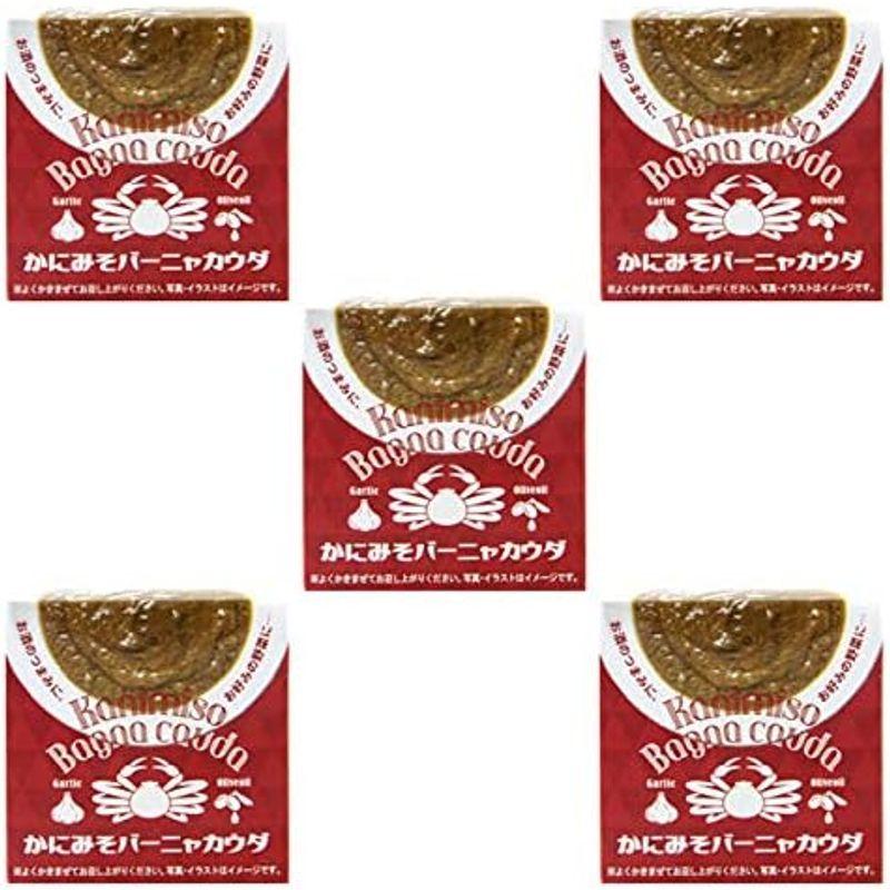 かにみそ缶バーニャカウダ70g×5個セット 蟹みそにオリーブオイルとガーリックを加えたものです。お酒のつまみや野菜スティックに絡ませて美味し