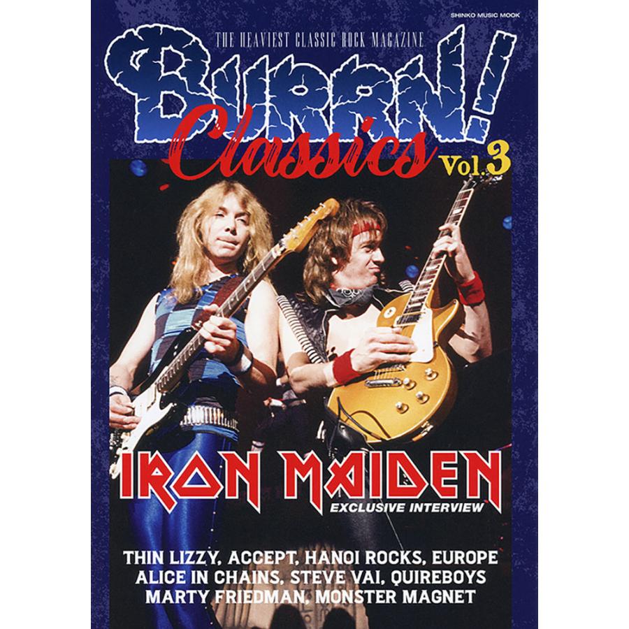 BURRN CLASSICS Vol.3