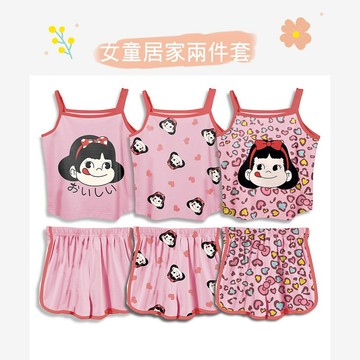 mori🎀mori現貨當天出貨🎀女童睡衣 家居服 吊帶短褲 中小童 夏季 冰絲薄款 卡通可愛 兩件套套裝