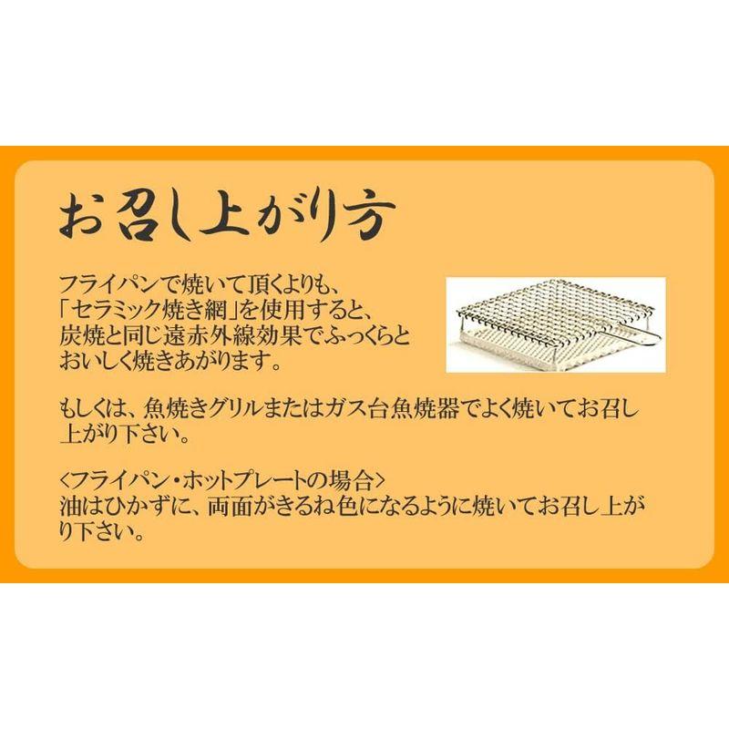 仙台 牛タン焼専門店 司 つかさ 熟成牛タン 120g