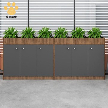 矮櫃 地櫃 辦公室收納櫃 儲物櫃 木質隔斷資料文件櫃 花槽櫃 邊櫃ws9091