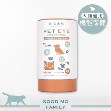 歸毛家族Good寶系列寵物保健品 視力寶 30包/盒