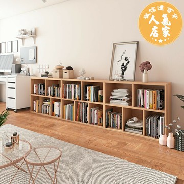 實木置物架 收納層架 兒童書架置物架落地組合格子櫃客廳儲物櫃學生收納架仿實木矮書櫃