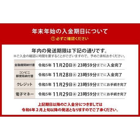 ふるさと納税 [No.04-0012]池鯉鮒乃黒工房ハムスライスセット 愛知県知立市