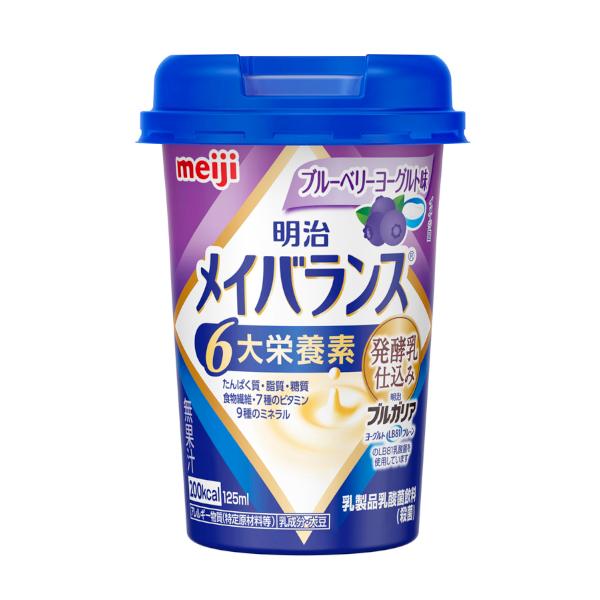 メイバランスミニ カップ mini 明治 介護食 栄養 選べる2種 125ml×24本 発酵乳仕込み