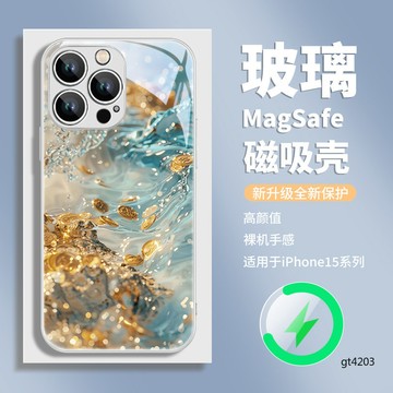 magsafe磁吸iPhone16pro 新款手機殼 15pro高級感 14pro流水生金 13水彩欒金 12藝術小衆