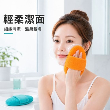 美麗佳人 隔日到貨【超大洗臉撲】沐浴海綿 洗臉海綿 深層清潔 去角質 起泡沐浴球 搓澡海綿 潔面撲 洗澡神器 多色可選