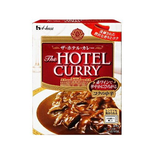 (ハウス食品 ザホテルカレーコクの中辛 １８０ｇ×10個