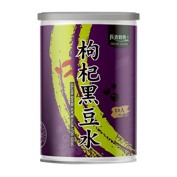長青穀典 枸杞黑豆水 嚴選黑豆文火焙煎 優質枸杞肉質豐厚柔軟 三角立體茶包 簡單沖泡 (8公克 X 10包)  80g  1罐