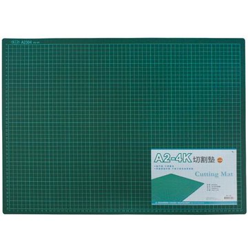WIP A2-4K切割墊/NA2304/厚3mm/個