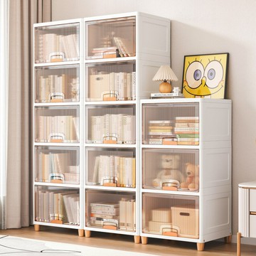 APP下單享點數9% 書架置物架落地防塵收納柜子仿玻璃亞克力帶門家用儲物柜窄縫書柜