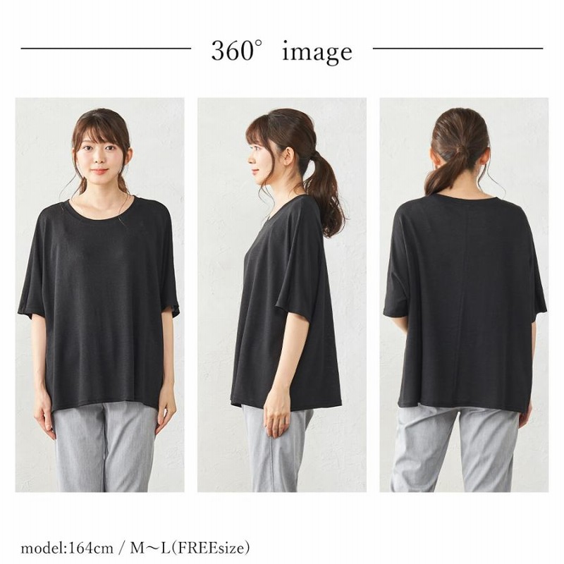 tシャツ レディース カットソー 夏 リネン 五分袖 速乾 オーバーサイズ リネンシャツ ドルマンスリーブ tシャツ レディース カットソー 夏 リネン 五分袖 速乾 オーバー