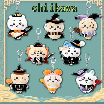 【臺灣出貨】chiikawa周邊創意禮品可愛裝飾亞克力鑰匙扣閨蜜朋友便攜包包掛件