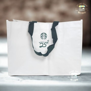 限定 Starbucks 星巴克 馬來西亞 25 週年限定 環保袋 禮物袋 編織袋 搬家袋  購物袋 環保袋