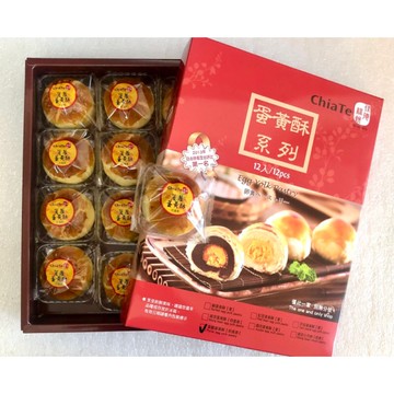 【佳德糕餅】波蘿蛋黃酥12入(有附提袋)
