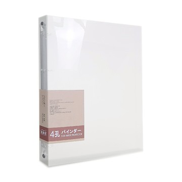 大容量4孔活頁鐵夾(3.5公分) R0401-L