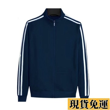 🌸反擊清倉🌸男士春秋季春秋立領外套新款2025潮流休閑百搭運動夾克上衣