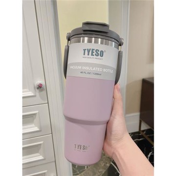 咖啡保溫杯女生高顏值杯子男士車載網紅大容量不銹鋼新款吸管水杯