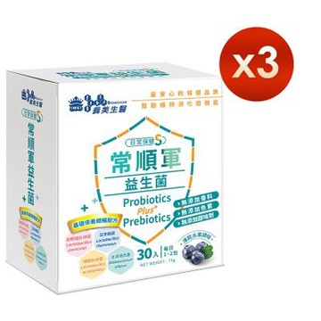 【義美生醫】常順軍益生菌-日常保健S x3盒(2.5g*30包/盒)