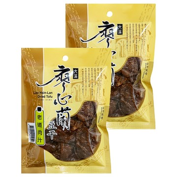 大溪廖心蘭豆干 老道肉汁  110g  2包