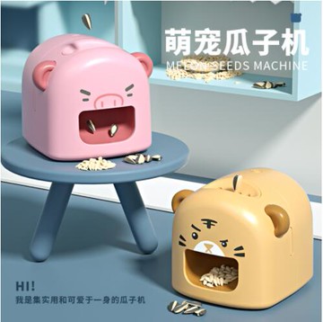 店長推薦 嗑瓜子神器 小豬瓜子機 懶人嗑瓜子神器 豬脫殼 剝瓜子神器 去殼機電動~摩可美家