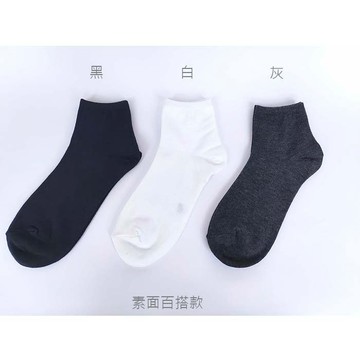 除臭襪台灣製機能運動穿搭適合棉著小屋84
