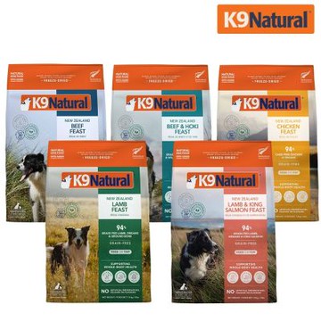 K9 Natural 狗狗凍乾鮮肉餐 1.8公斤