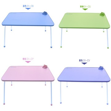 *限宅配**無法超商取貨*居家寶盒yv6367手機助手超輕桌按摩器 炫彩折疊移動桌 床上筆電桌