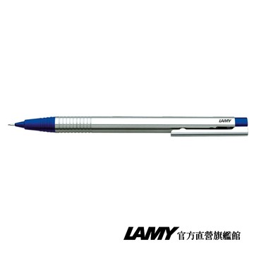 【LAMY】鉛筆 / LOGO-連環系列-105-藍色 - 官方直營旗艦館