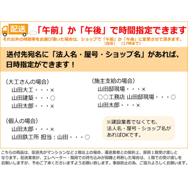 ハピアオトユカ45 石目柄 180幅タイプ マンション用LL-45 防音床材 20枚 3.25平米入 ダイケン 大建工業 床材 フローリング |  LINEブランドカタログ