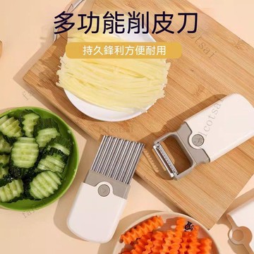 廚房三合一多功能削皮刨絲家用果蔬擦絲神器不鏽鋼刀片便攜工具 切波紋