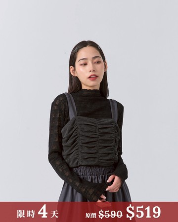 千鳥格紋抓皺設計短版罩衫背心 S/M